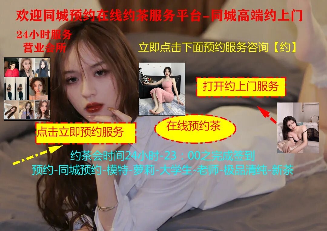 嫖快餐600-800有啥区别 - 小姐收费800包含什么 - 小姐洗吹做和快餐哪个好 - 百度